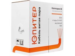 Кабель витая пара F/UTP Cat5E 4х2х24AWG (0.51мм) 305м, медь, внутр. (ПВХ) Юпитер (ЮПИТЕР)