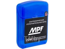 Нить сантехническая для герметизации резьбовых соединений 20 м (MASTERPROF)