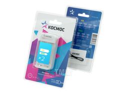 Зарядное устройство AA/AAA питание от USB шнур в комплекте КОСМОС KOC801USB 1-2