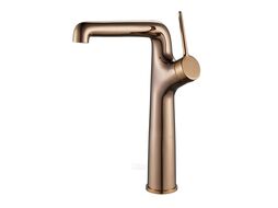 Смеситель для раковины Maxonor PURE LIFE GLAMOUR розовое золото PL1194-16