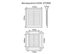 Решетка вентиляционная разборная 205х305мм, STORM II-2030