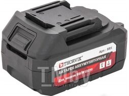 Батарея аккумуляторная 4 Ач, для BBIW12890 Thorvik BR1