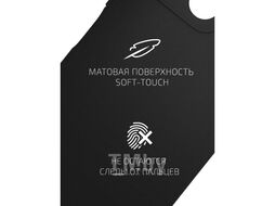 Накладка AKAMI Matt TPU для Honor X6 Черный (32169)