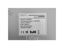 Варочная панель ZUGEL ZEH602B