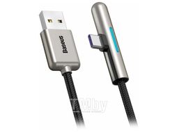Кабель Baseus CAT7C-B01