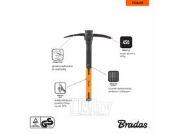 Кирка двухсторонняя 450гр. с фиберглассовой ручкой Bradas KT-KF1045