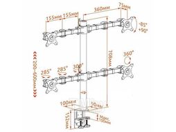 Кронштейн для четырех мониторов KRON D421E