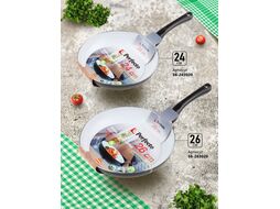 Сковорода ф 26х4.5 см, алюм., натур.керам.антиприг. покр., серия GREEN ENERGY, PERFECTO LINEA