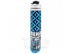Пена монтажная Pro MAX зимняя, 850 мл, Wumax WURTH 289200243