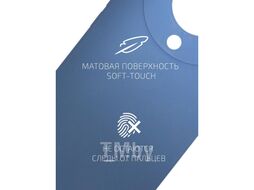 Накладка AKAMI Jam для Honor X9a Синий (31585)