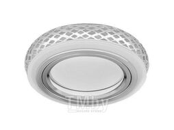 Набор Светильник Backlight BL085 3Вт + Лампа MR16 6.5Вт 470лм 3000К GU5.3 Gauss BL085P