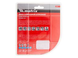 Диск алмазный отрезной сплошной, 125 х 22,2 мм, сухая резка MATRIX Professional 73124