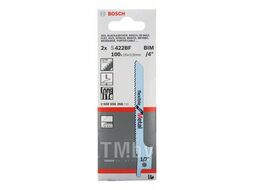 Пилка сабельная S 422 BF 2 шт. BOSCH 2608656268
