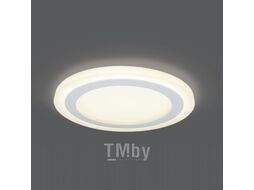 Светильник светодиодный Backlight ДВО 6 + 3Вт 3000К IP20 540лм 180-265В d120мм 145х31мм кругл. встраив. монтажный 3 режима бел. GAUSS BL116