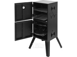 Коптильня угольная 54X51х100см. LUND 99747