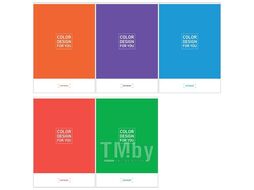 Тетрадь А4 48л в клетку "Моноколор. Color design" ArtSpace Т48А4к_13751