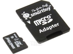 Карта памяти micro SDXC (флэш-накопитель) 128Gb UHS-1, Class 10 с адаптером SD SmartBuy SB128GBSDCL10-01