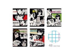 Тетрадь 48л в клетку "MANGA ANIME", ассорти 5 видов Альт 7-48-1241