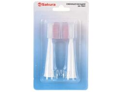 Сменные насадки для зубной щетки SA-5561W SAKURA [SA-TB01]