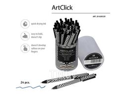 Ручка шариковая автоматическая "ArtClick. Оптическая иллюзия", 0,5мм, синяя Bruno Visconti 20-0281/20