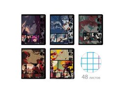 Тетрадь 48л в клетку "MANGA. FANTASTIC HEROES", ассорти 5 видов Альт 7-48-1253