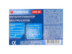 Мультипликатор (5500N/m, коэф-т усиления 1:23.4, входной квадрат 12.7мм, выходной квадрат 35мм, головки: 55, 60, 65, 70, 75, 80мм), в кейсе Forsage F-MDS-55