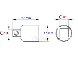 Головка-переходник 3/8"(F)x1/4"(М), CrV Yato YT-3853