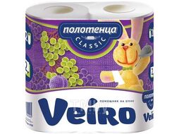 Полотенца бумажные Linia Classic двухслойные, белые, 2 рул. Veiro 5П22