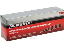 Отвертка ударно-поворотная 1/2", набор бит, 6 шт., в пласт. боксе MATRIX 11575