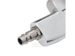 Пистолет пневматический для химчистки а/м FORCEKRAFT FK-203824C