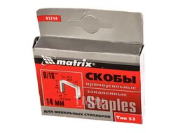 Скобы, 14 мм, для мебельного степлера, закаленные, тип 53, 1000 шт. MATRIX MASTER 41214