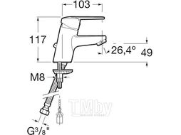 Смеситель для умывальника Roca Victoria 5A3125C00