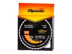 Диск алмазный отрезной Turbo, 230 х 22,2 мм, сухая резка SPARTA 731275