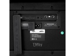 Беспроводная музыкальная система VIPE NITRO X3 VPMSNITROX3