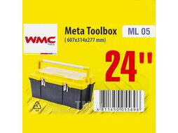 Ящик пластмассовый 24", 607x314x277мм WMC TOOLS WMC-ML.05