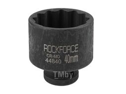 Головка ударная 40мм 12гр. 1/2" Rock FORCE RF-44840