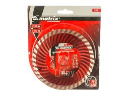 Диск алмазный отрезной Turbo, 125 х 22,2 мм, сухая резка MATRIX Professional 73179