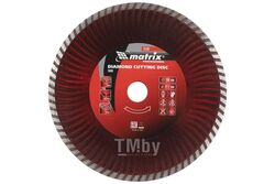 Диск алмазный отрезной Turbo, 200 х 22,2 мм, сухая резка MATRIX Professional 73182