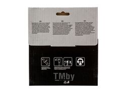 Пильный диск по дереву, 130 х 20мм, 24 зуба + кольцо 16/20 MATRIX Professional 73202