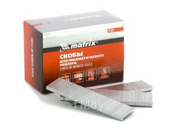 Скобы 18GA для пнев. степлера 1,25х1,0мм длина 32 мм ширина 5,7 мм, 5000 шт Matrix 57663