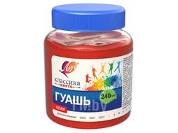 Гуашь худ. 240мл АЛАЯ Классика Луч 30С 1814-08