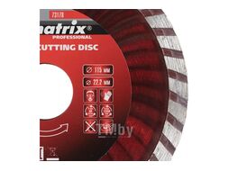 Диск алмазный отрезной Turbo, 115 х 22,2 мм, сухая резка MATRIX Professional 73178