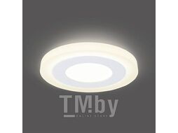 Светильник светодиодный Backlight ДВО 3 + 3Вт 3000К IP20 350лм 180-265В d85мм 105х31мм кругл. встраив. монтажный 3 режима бел. GAUSS BL114