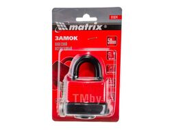 Замок навесной всепогодный MATRIX 50 мм 91824