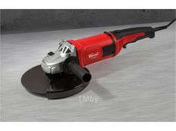 Двуручная углошлифмашина WORTEX LX AG 2326-3 в кор. (2100 Вт, диск 230х22 мм, плавный пуск)