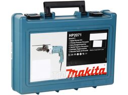 Дрель ударного действия MAKITA HP 2071, 1010 Вт (HP2071)