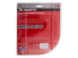 Диск алмазный отрезной сегментный, 200 х 22,2 мм, сухая резка MATRIX Professional 73176