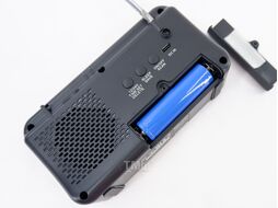 Радиоприемник SVEN SRP-100