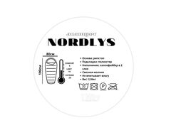 Спальный мешок ACAMPER NORDLYS 2*200г/м2 (black-red)