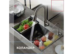 Мойка кухонная Avina HM4848 (нержавеющая сталь)